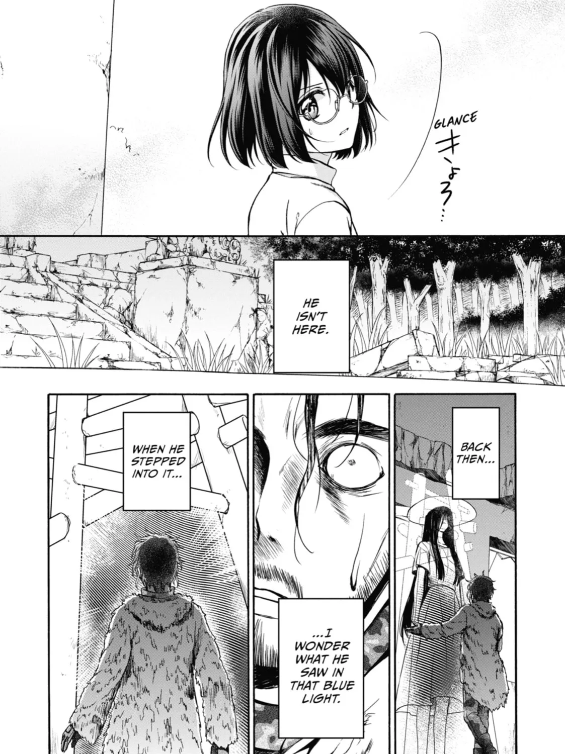 Read Otherside Picnic chapter 6 image 60 on Lezhin