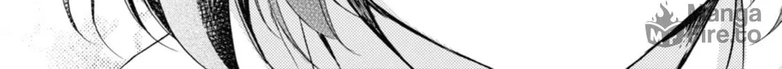 Read Otherside Picnic chapter 6 image 69 on Lezhin