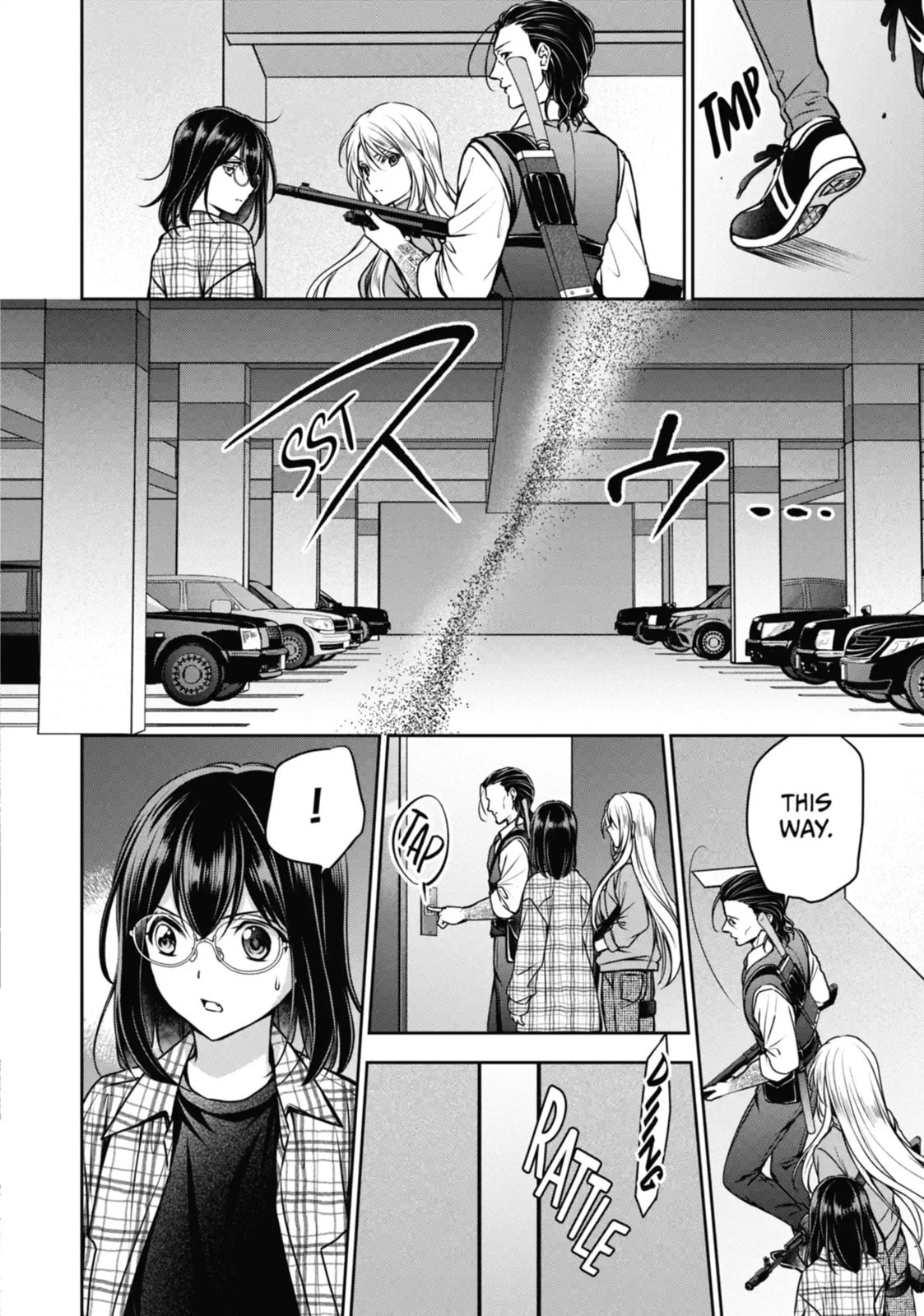 Read Otherside Picnic chapter 60.1 image 3 on Lezhin