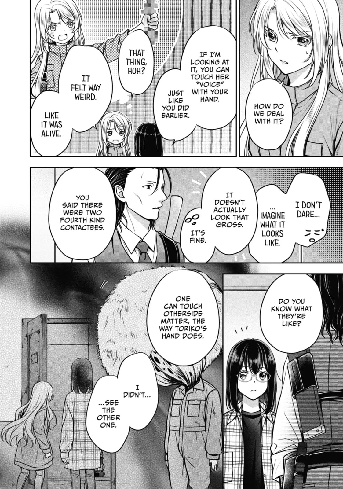 Read Otherside Picnic chapter 60.1 image 5 on Lezhin