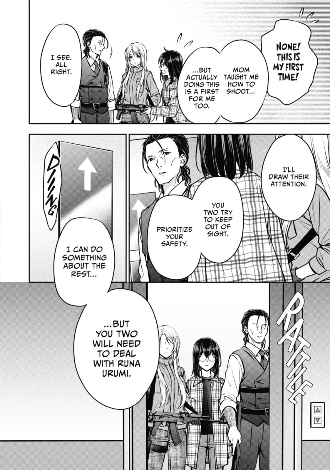 Read Otherside Picnic chapter 60.1 image 7 on Lezhin