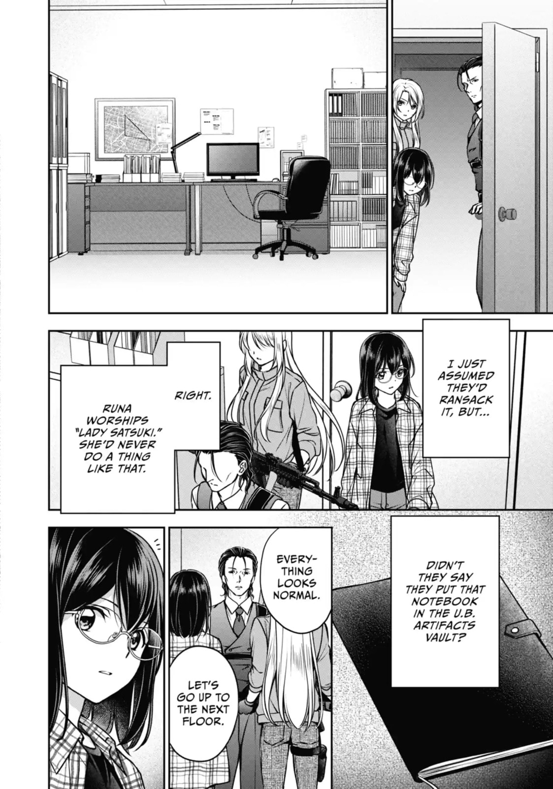 Read Otherside Picnic chapter 60.1 image 9 on Lezhin