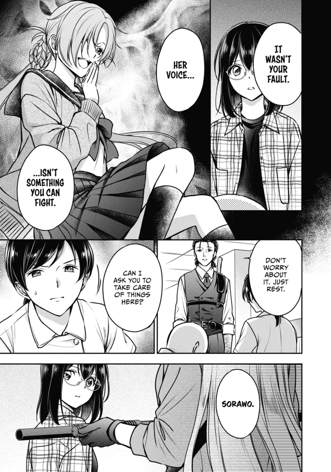 Read Otherside Picnic chapter 60.2 image 12 on Lezhin