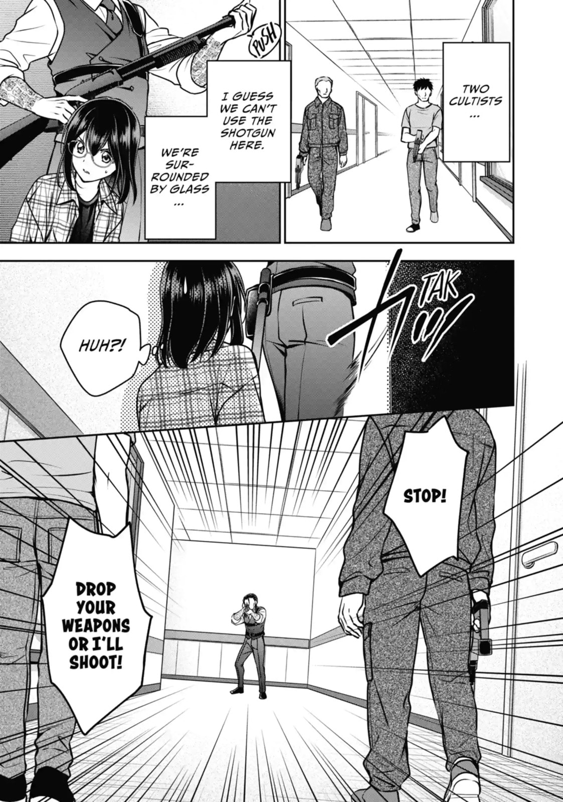 Read Otherside Picnic chapter 60.2 image 2 on Lezhin