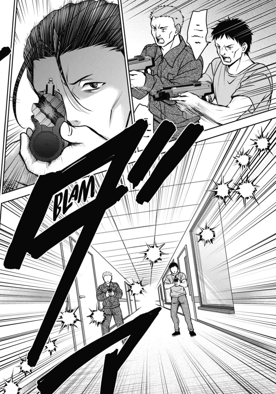 Read Otherside Picnic chapter 60.2 image 3 on Lezhin