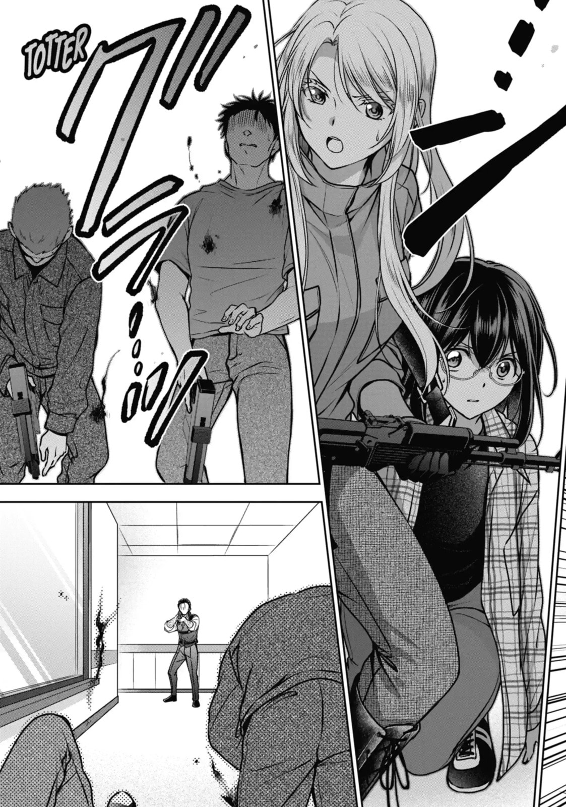 Read Otherside Picnic chapter 60.3 image 4 on Lezhin