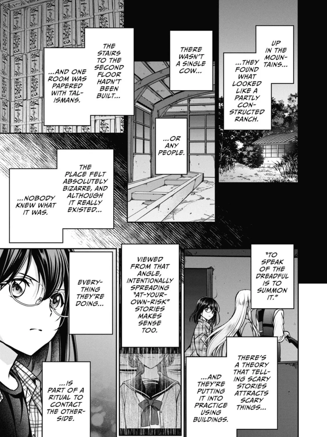Read Otherside Picnic chapter 60 image 16 on Lezhin