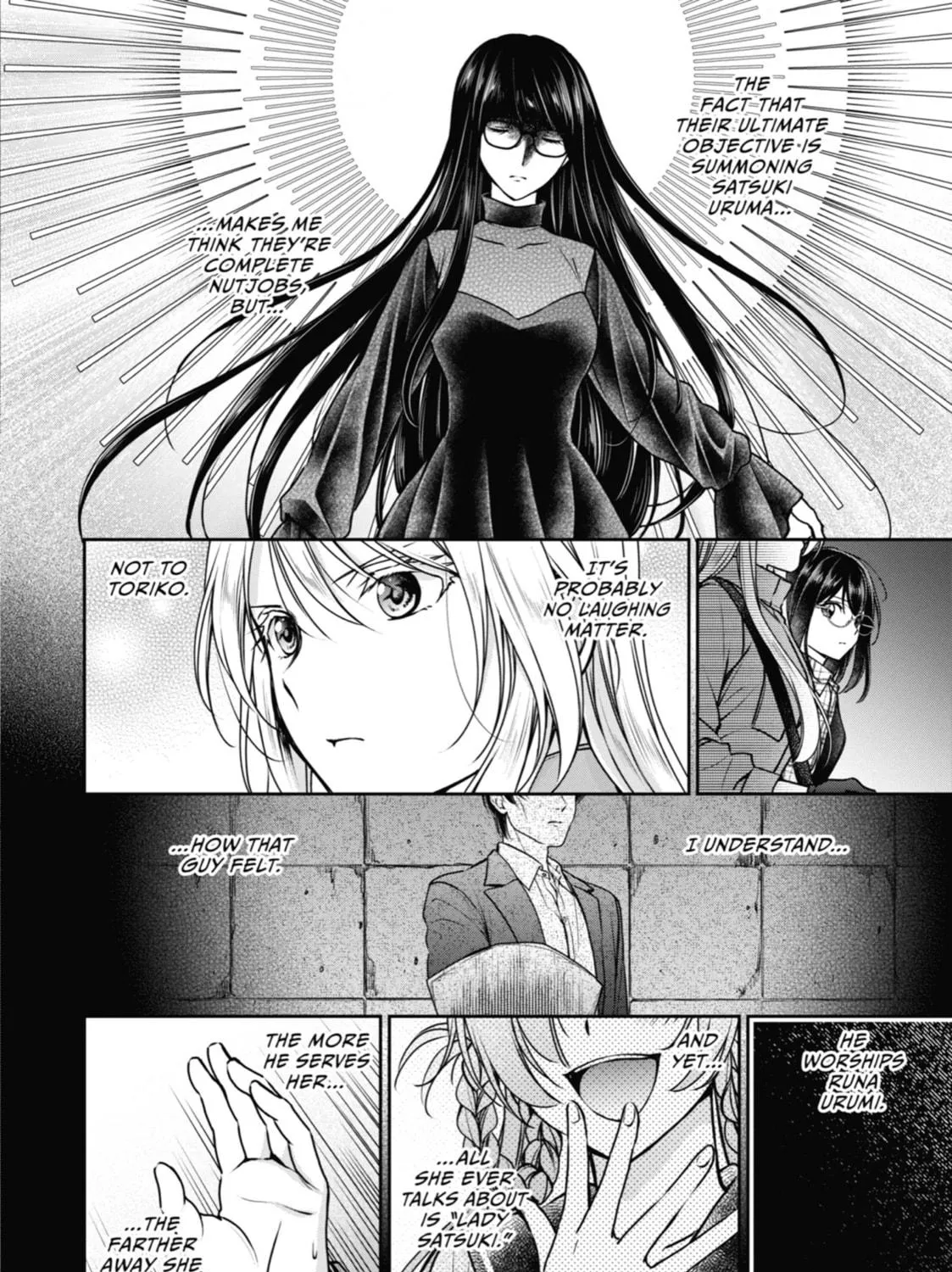 Read Otherside Picnic chapter 60 image 18 on Lezhin