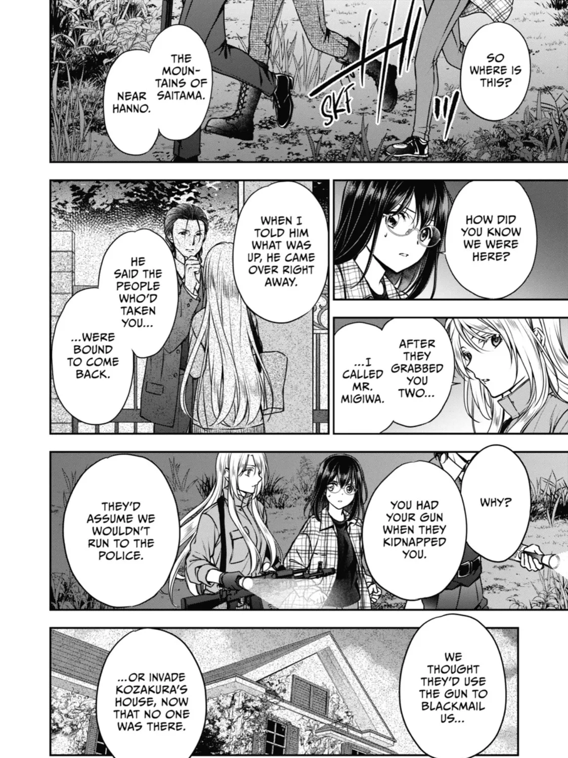 Read Otherside Picnic chapter 60 image 2 on Lezhin