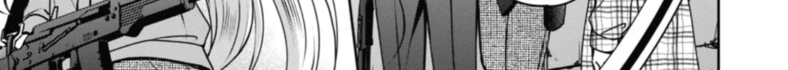 Read Otherside Picnic chapter 60 image 25 on Lezhin
