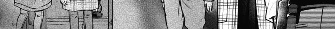 Read Otherside Picnic chapter 60 image 33 on Lezhin