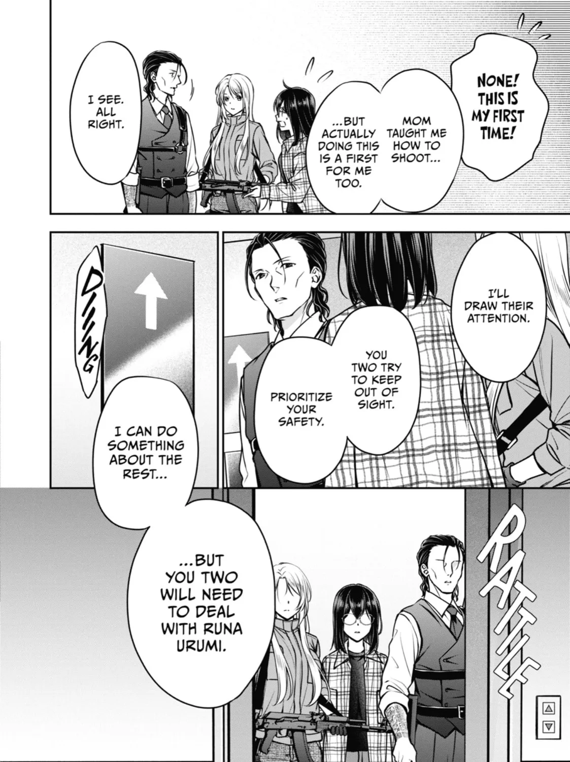 Read Otherside Picnic chapter 60 image 36 on Lezhin