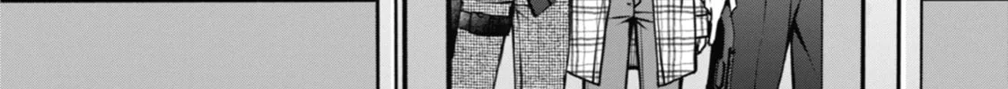 Read Otherside Picnic chapter 60 image 37 on Lezhin