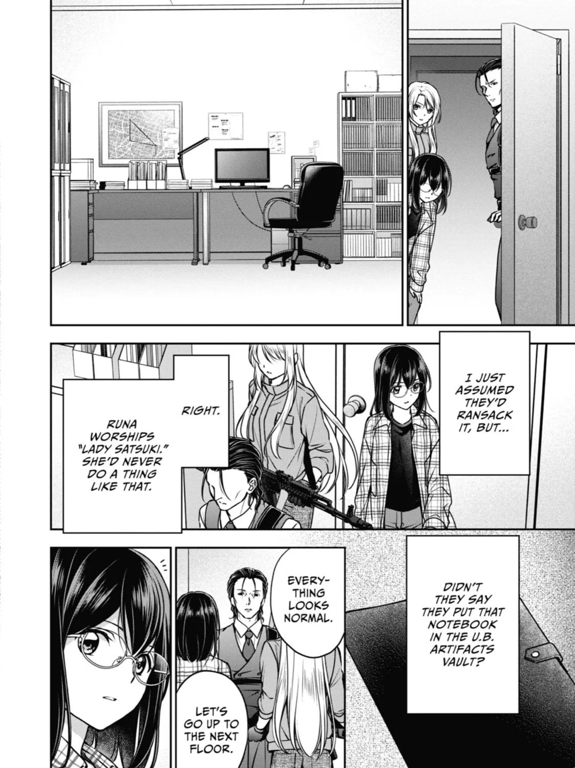 Read Otherside Picnic chapter 60 image 40 on Lezhin