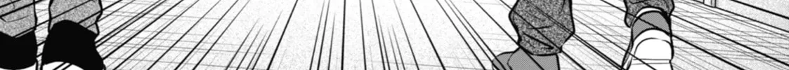 Read Otherside Picnic chapter 60 image 51 on Lezhin