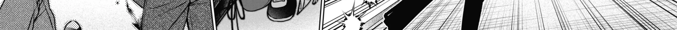 Read Otherside Picnic chapter 60 image 53 on Lezhin