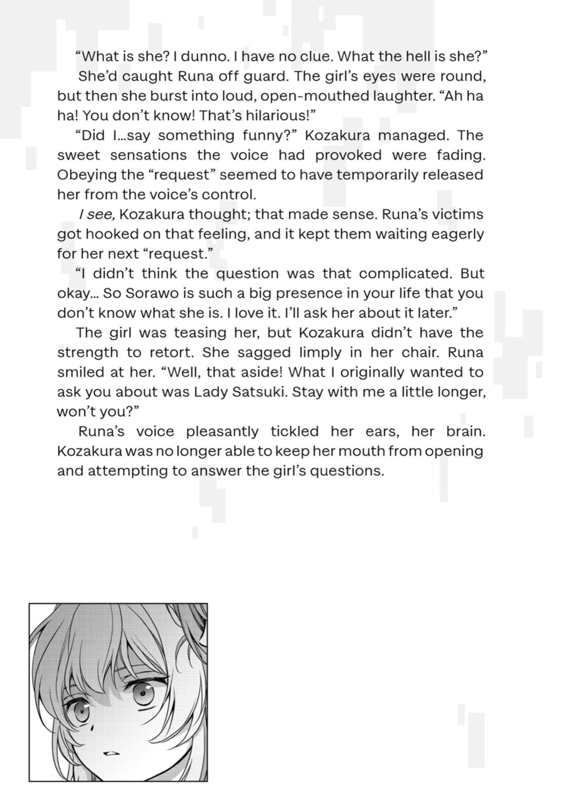 Read Otherside Picnic chapter 61.1 image 1 on Lezhin