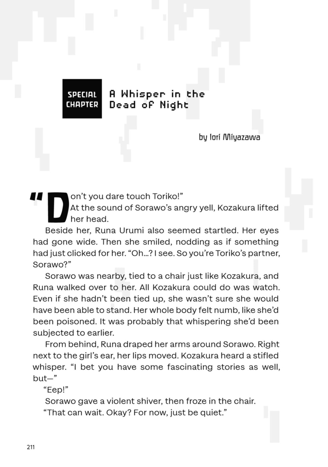 Read Otherside Picnic chapter 61.1 image 7 on Lezhin