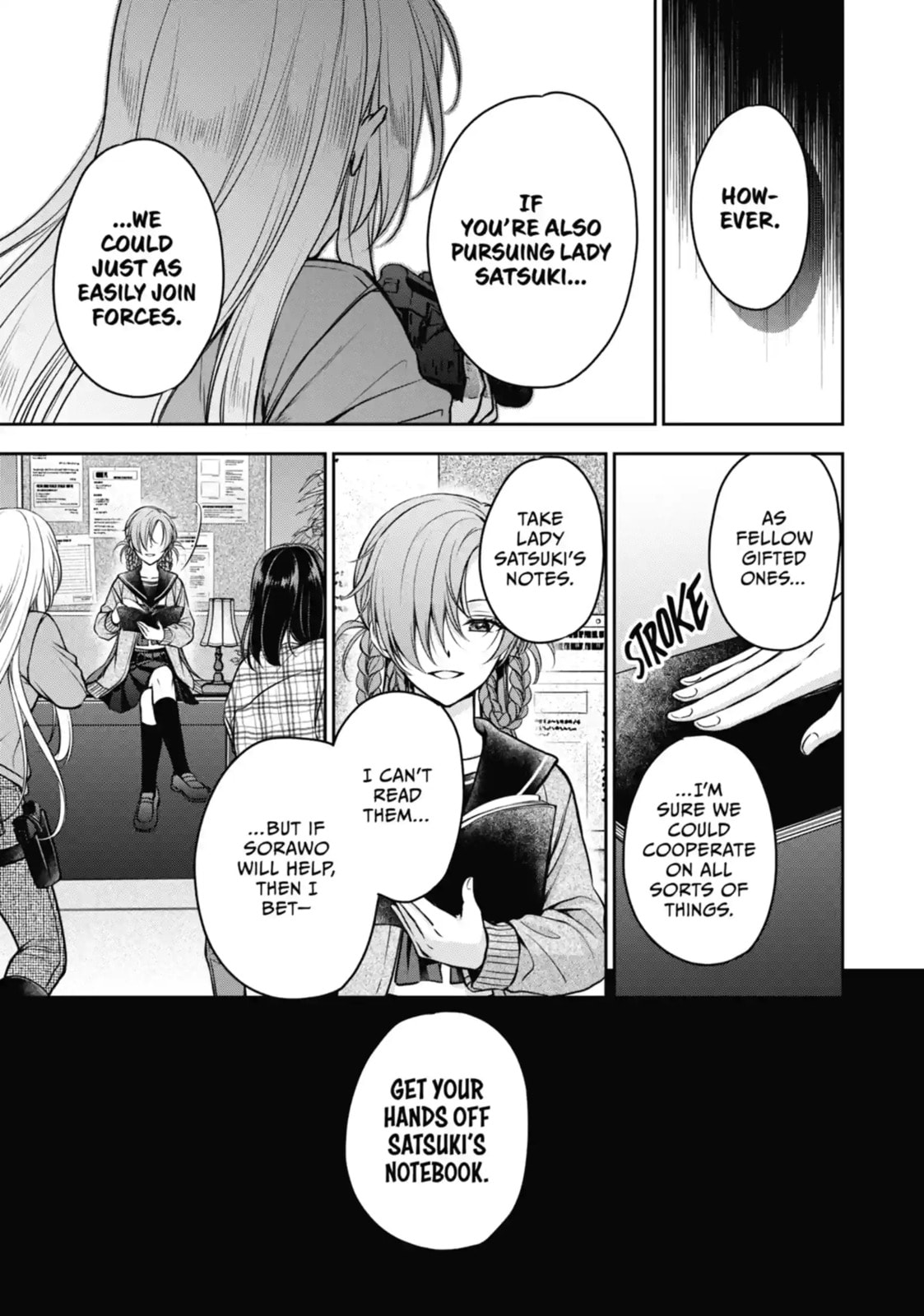 Read Otherside Picnic chapter 61.2 image 1 on Lezhin