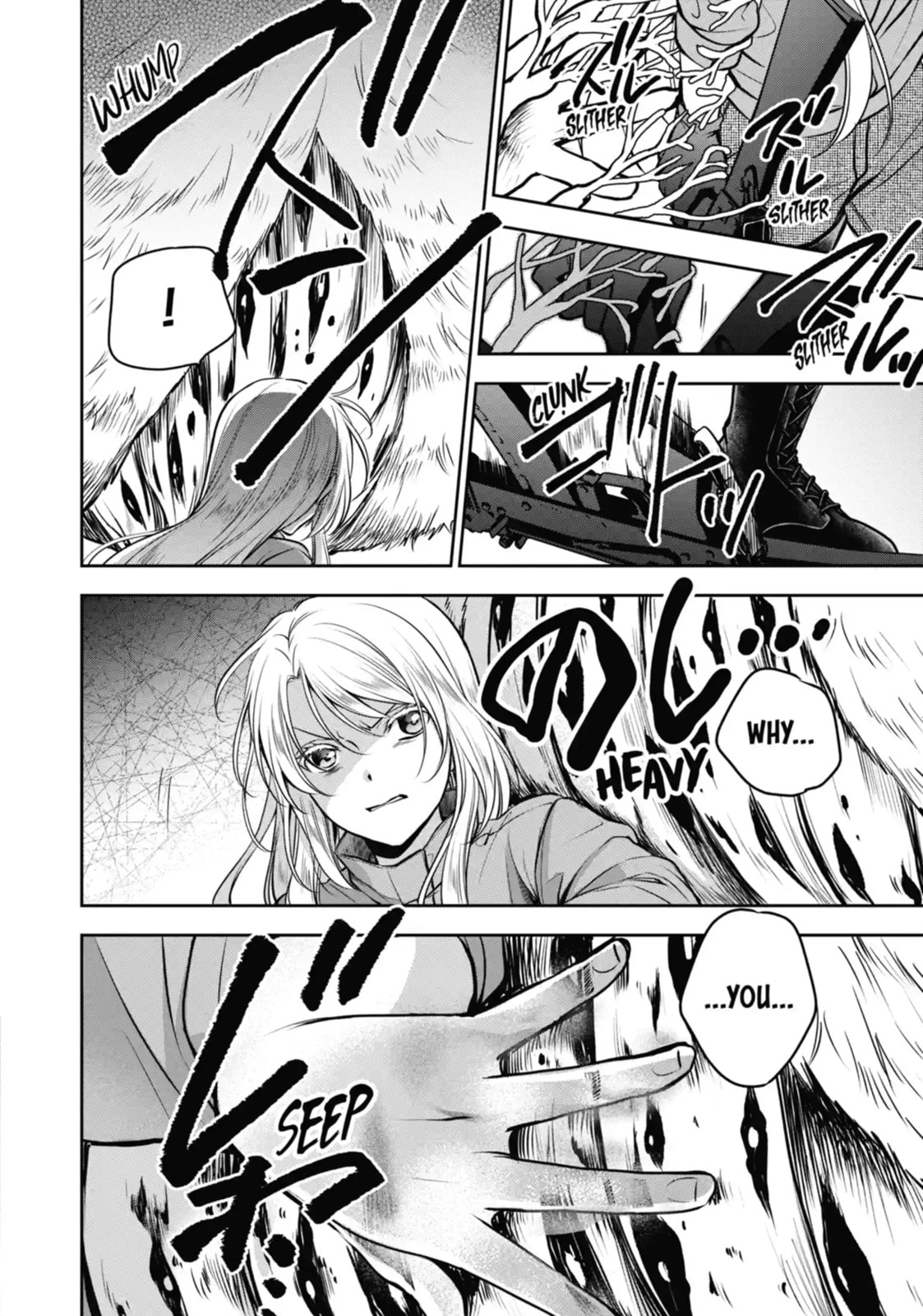 Read Otherside Picnic chapter 61.2 image 10 on Lezhin