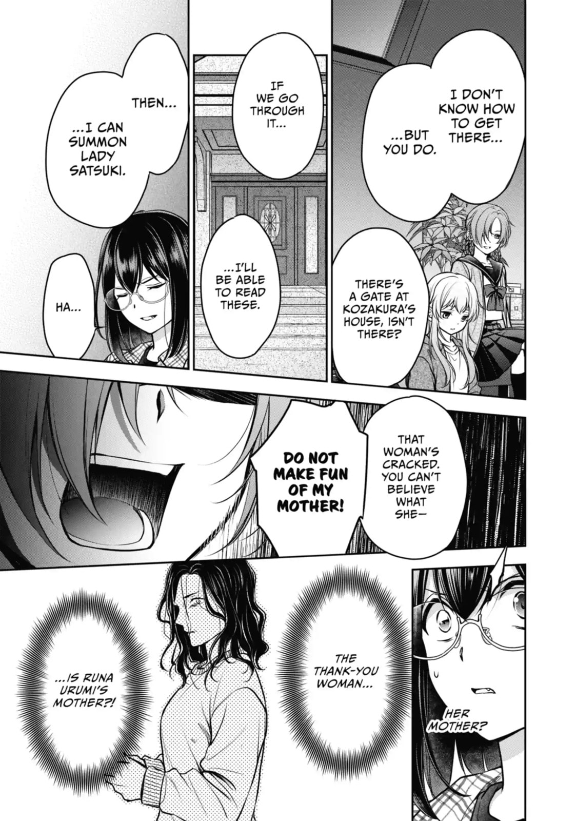 Read Otherside Picnic chapter 61.2 image 3 on Lezhin