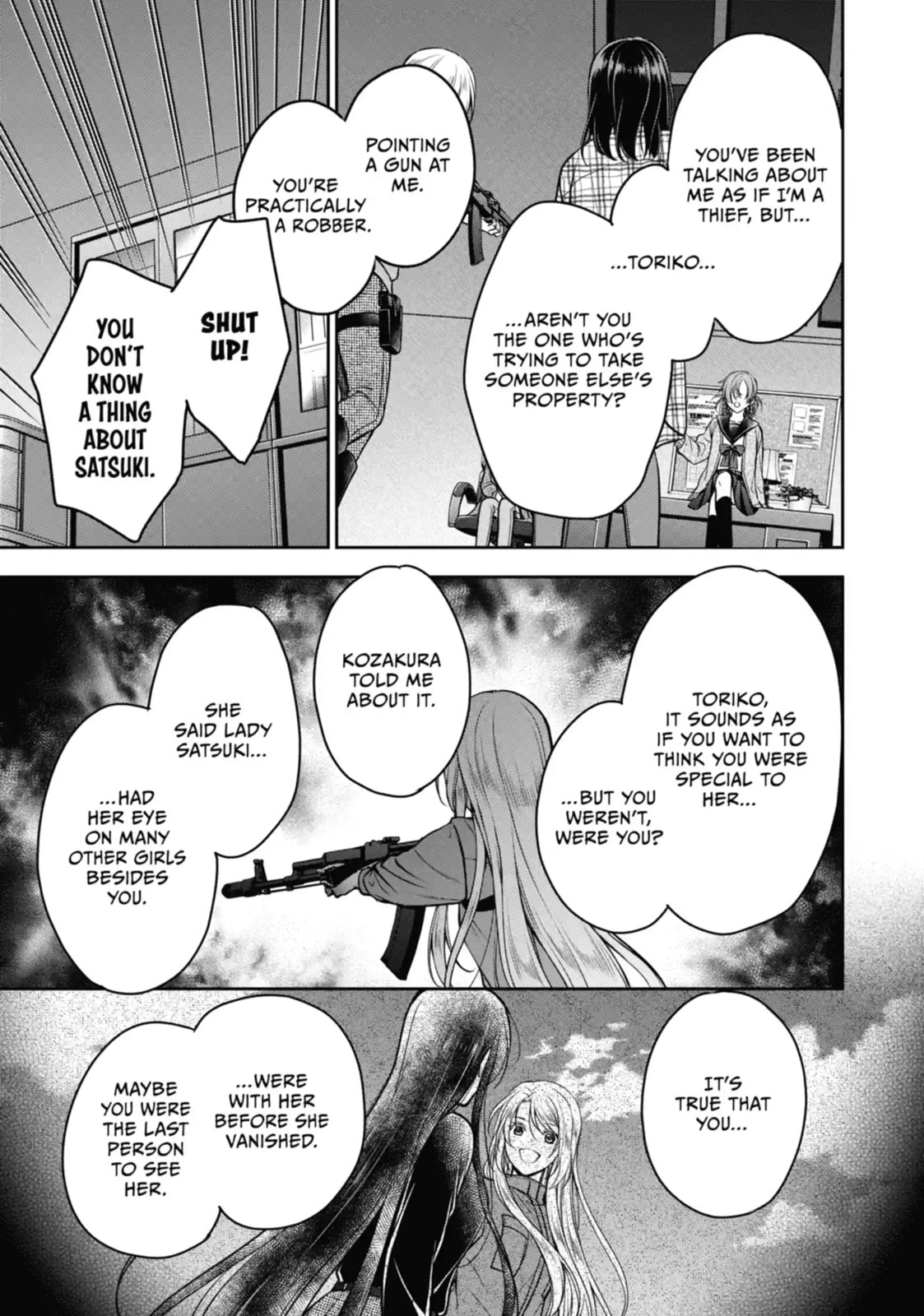 Read Otherside Picnic chapter 61.2 image 5 on Lezhin