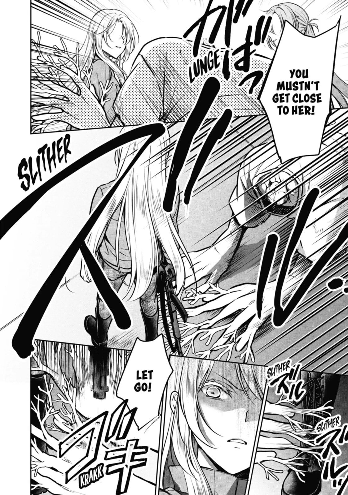 Read Otherside Picnic chapter 61.2 image 8 on Lezhin