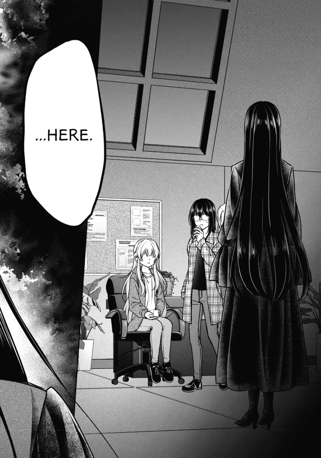 Read Otherside Picnic chapter 61.3 image 10 on Lezhin