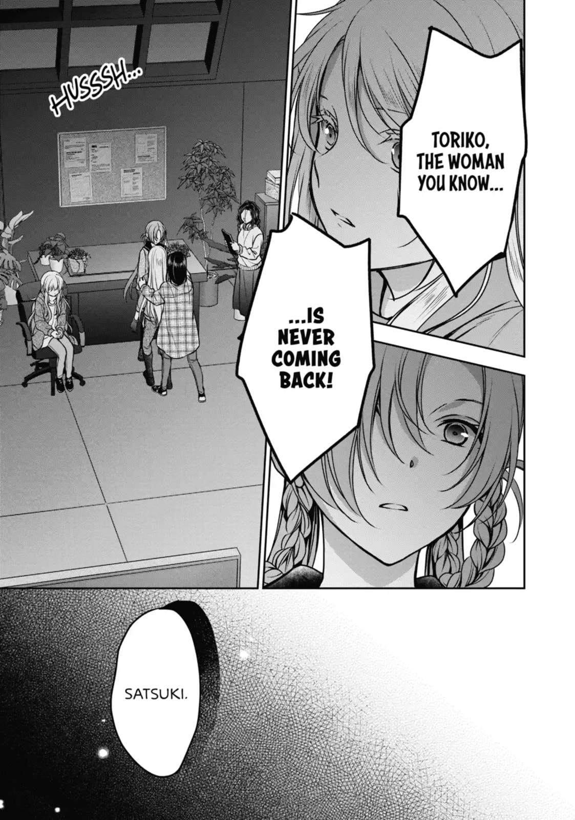 Read Otherside Picnic chapter 61.3 image 5 on Lezhin