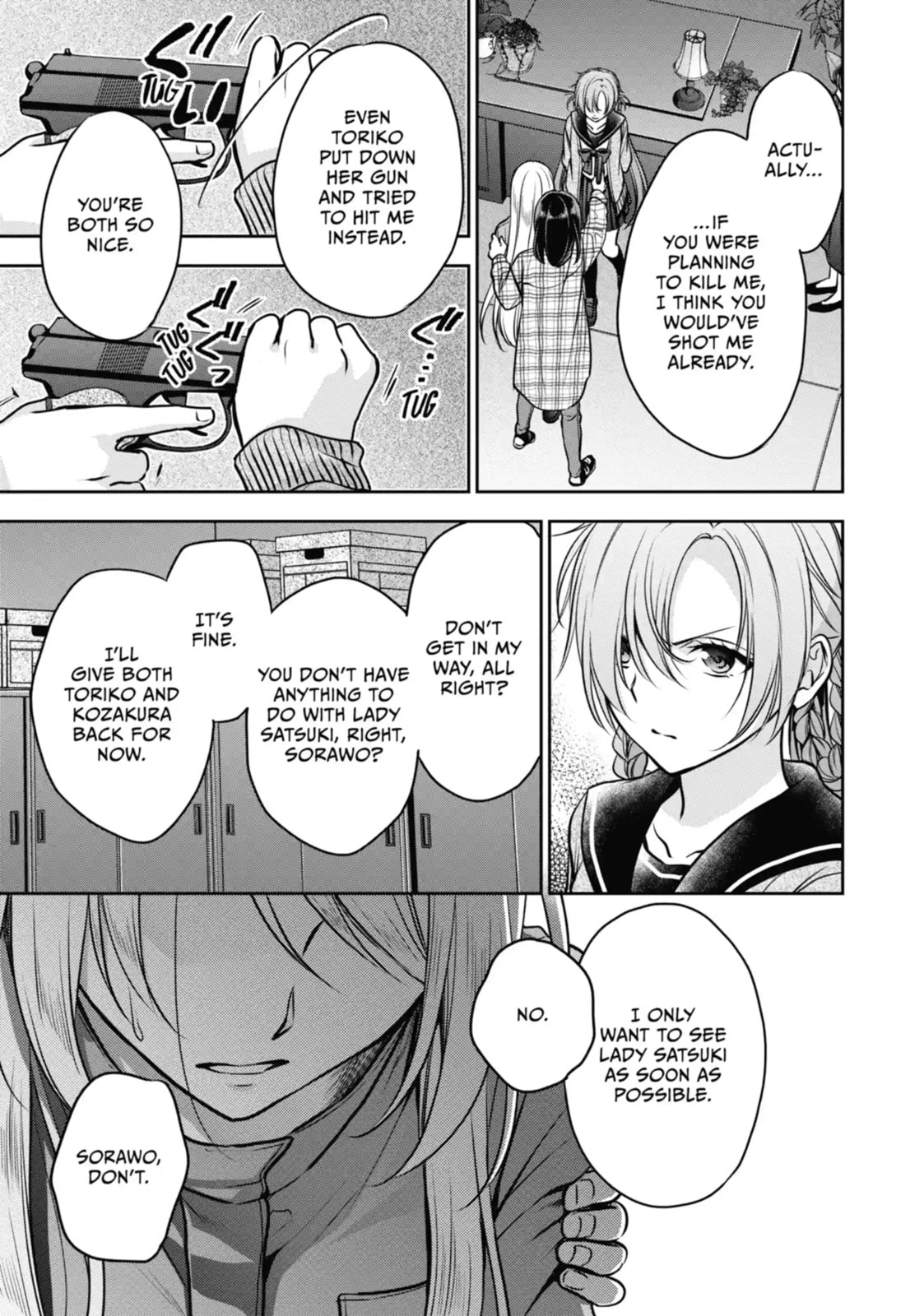 Read Otherside Picnic chapter 61.4 image 3 on Lezhin