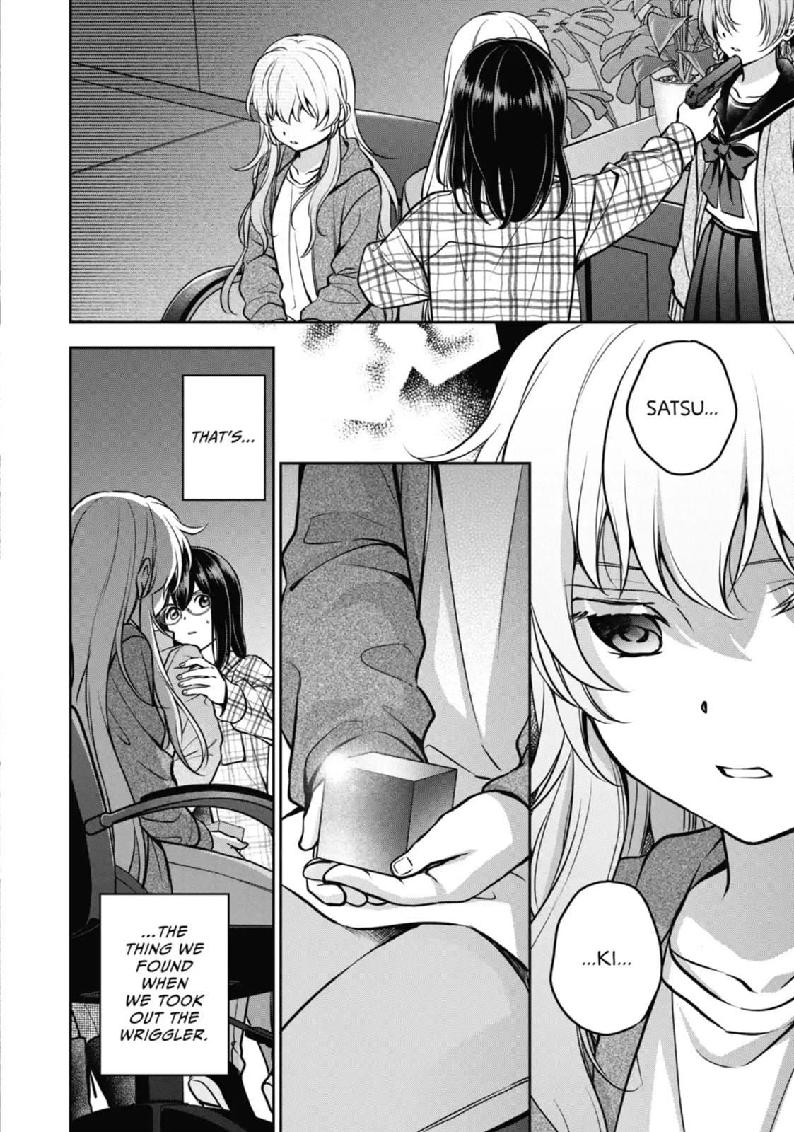 Read Otherside Picnic chapter 61.4 image 6 on Lezhin