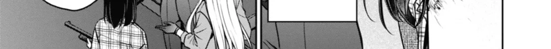 Read Otherside Picnic chapter 61 image 1 on Lezhin