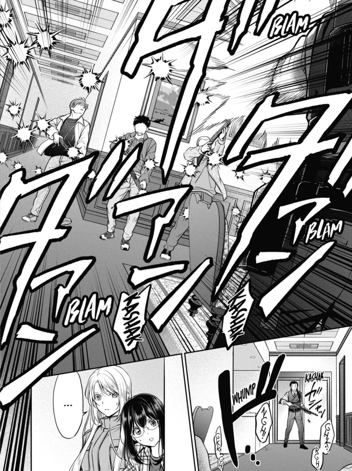 Read Otherside Picnic chapter 61 image 10 on Lezhin