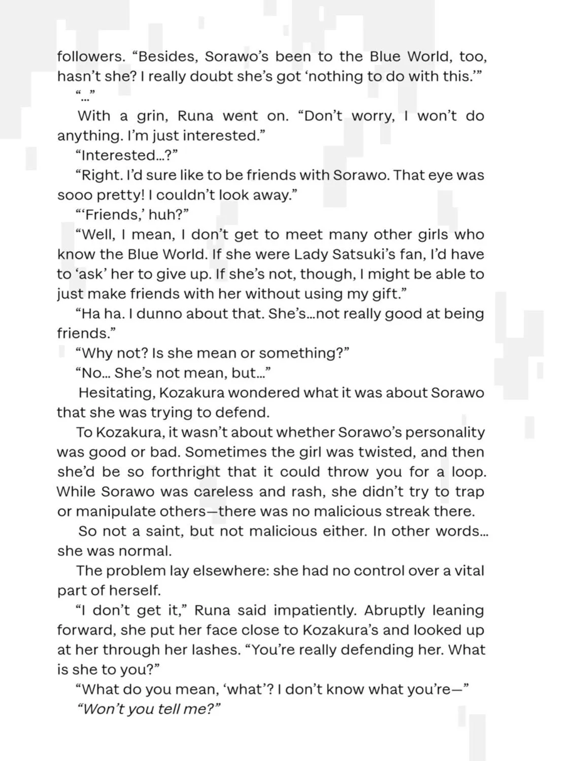 Read Otherside Picnic chapter 61 image 100 on Lezhin