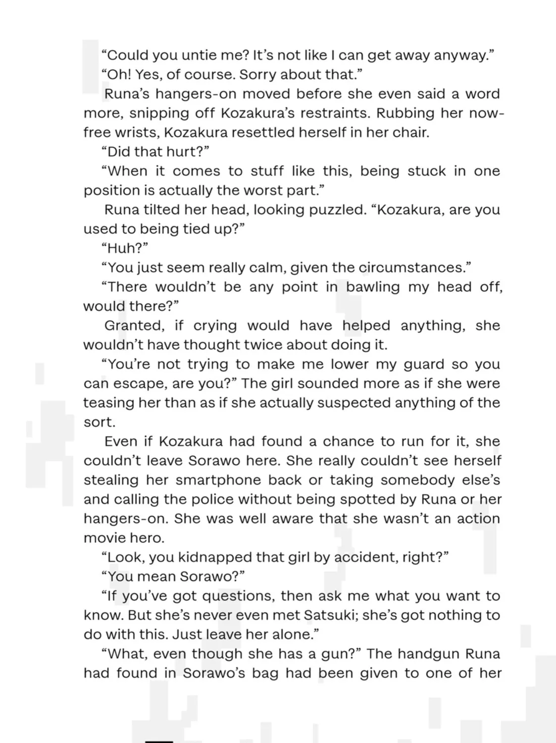 Read Otherside Picnic chapter 61 image 102 on Lezhin