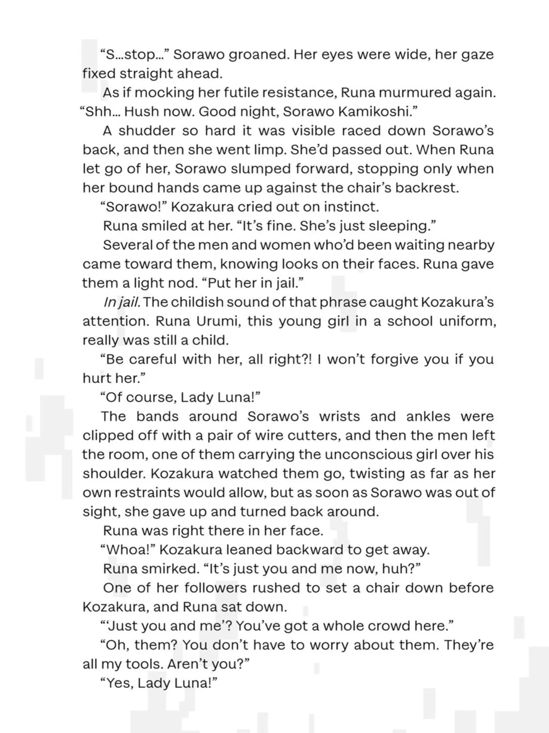 Read Otherside Picnic chapter 61 image 106 on Lezhin