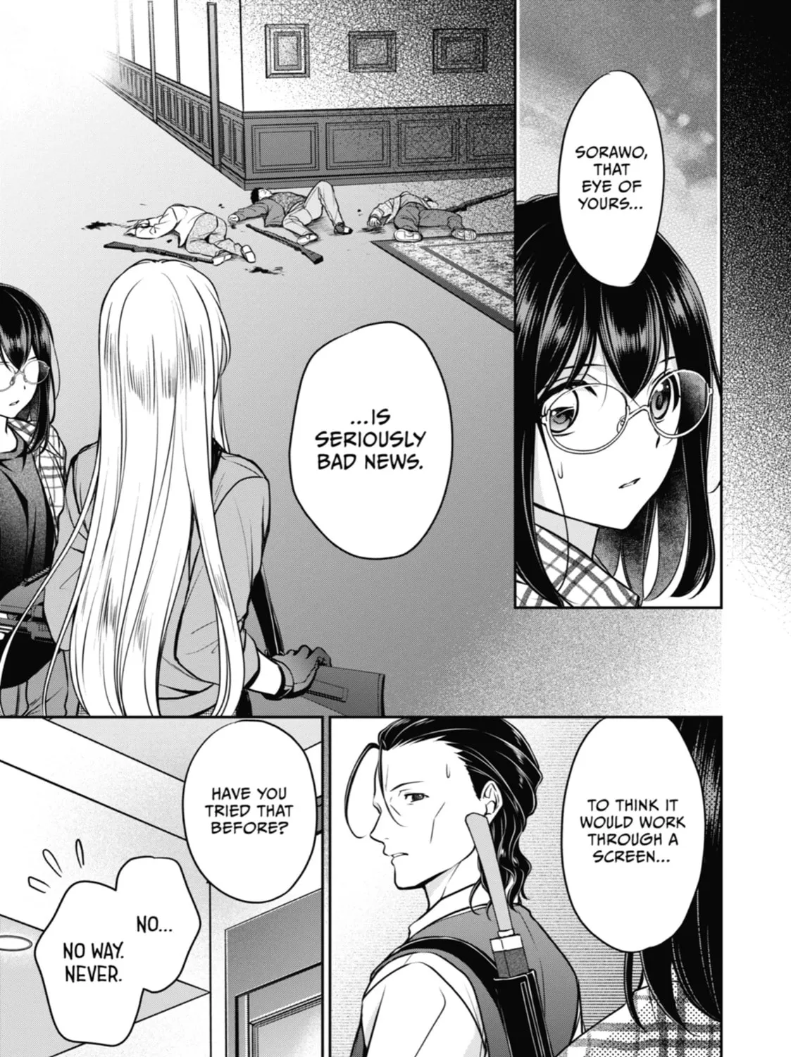 Read Otherside Picnic chapter 61 image 12 on Lezhin