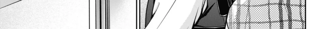 Read Otherside Picnic chapter 61 image 13 on Lezhin