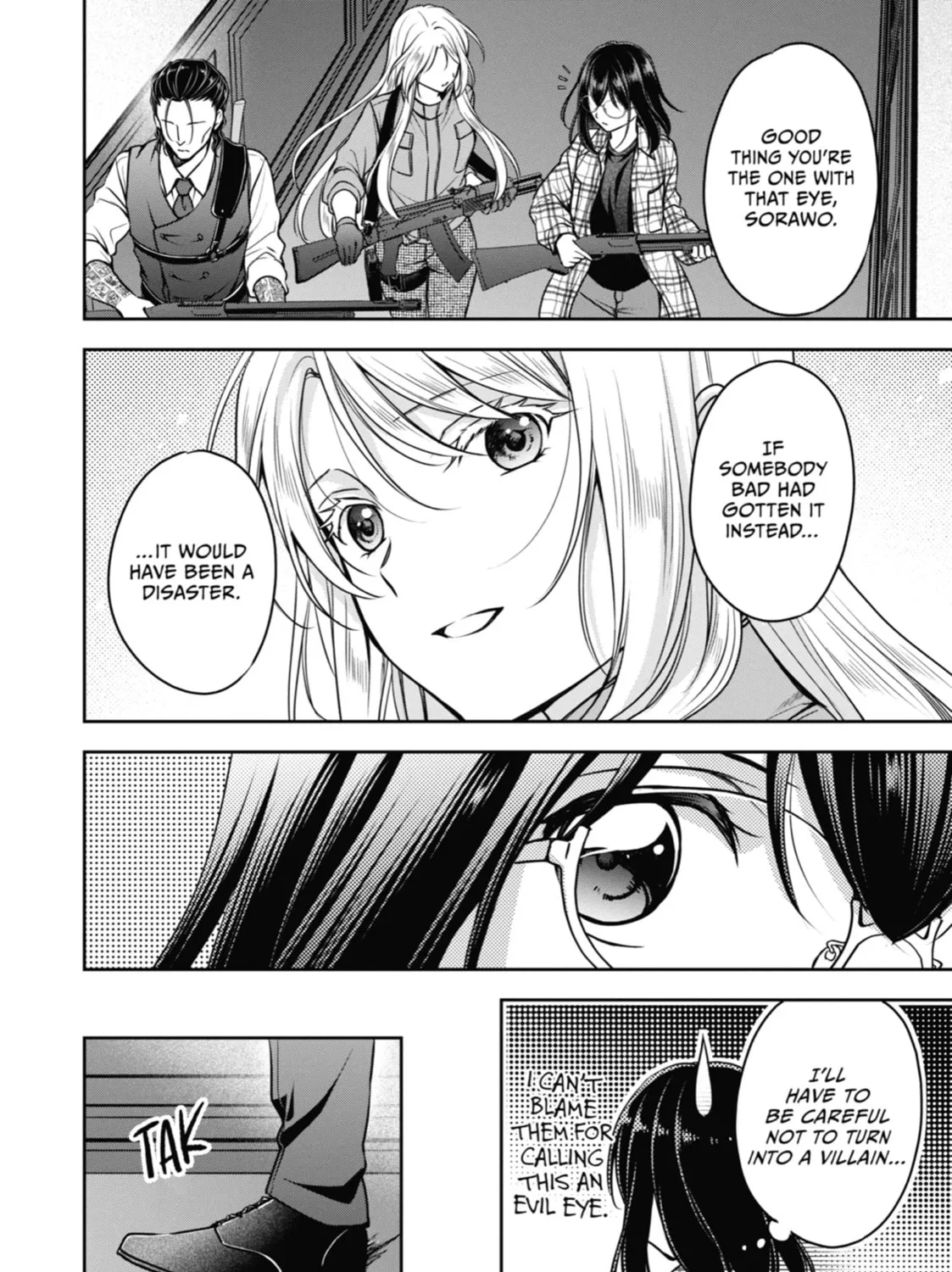 Read Otherside Picnic chapter 61 image 14 on Lezhin