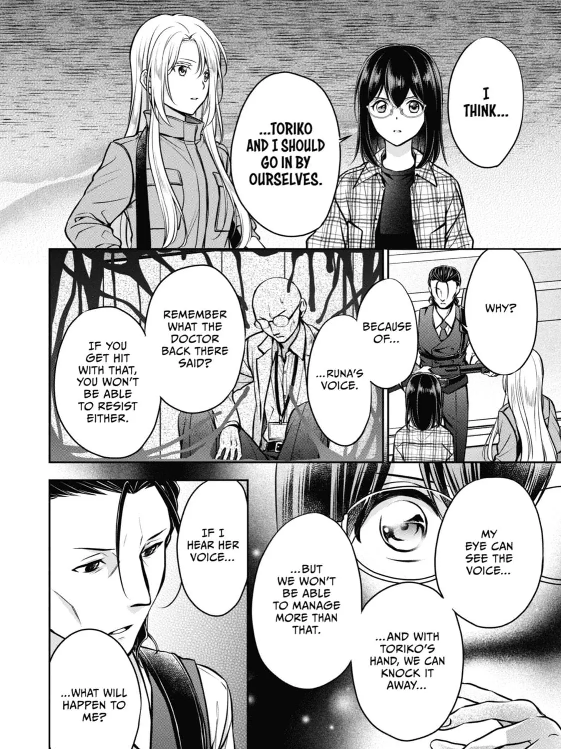Read Otherside Picnic chapter 61 image 18 on Lezhin