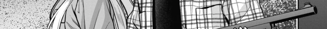 Read Otherside Picnic chapter 61 image 25 on Lezhin