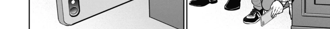 Read Otherside Picnic chapter 61 image 3 on Lezhin