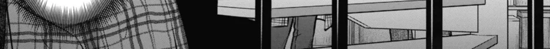 Read Otherside Picnic chapter 61 image 33 on Lezhin