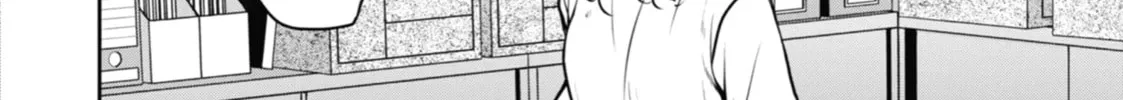 Read Otherside Picnic chapter 61 image 45 on Lezhin