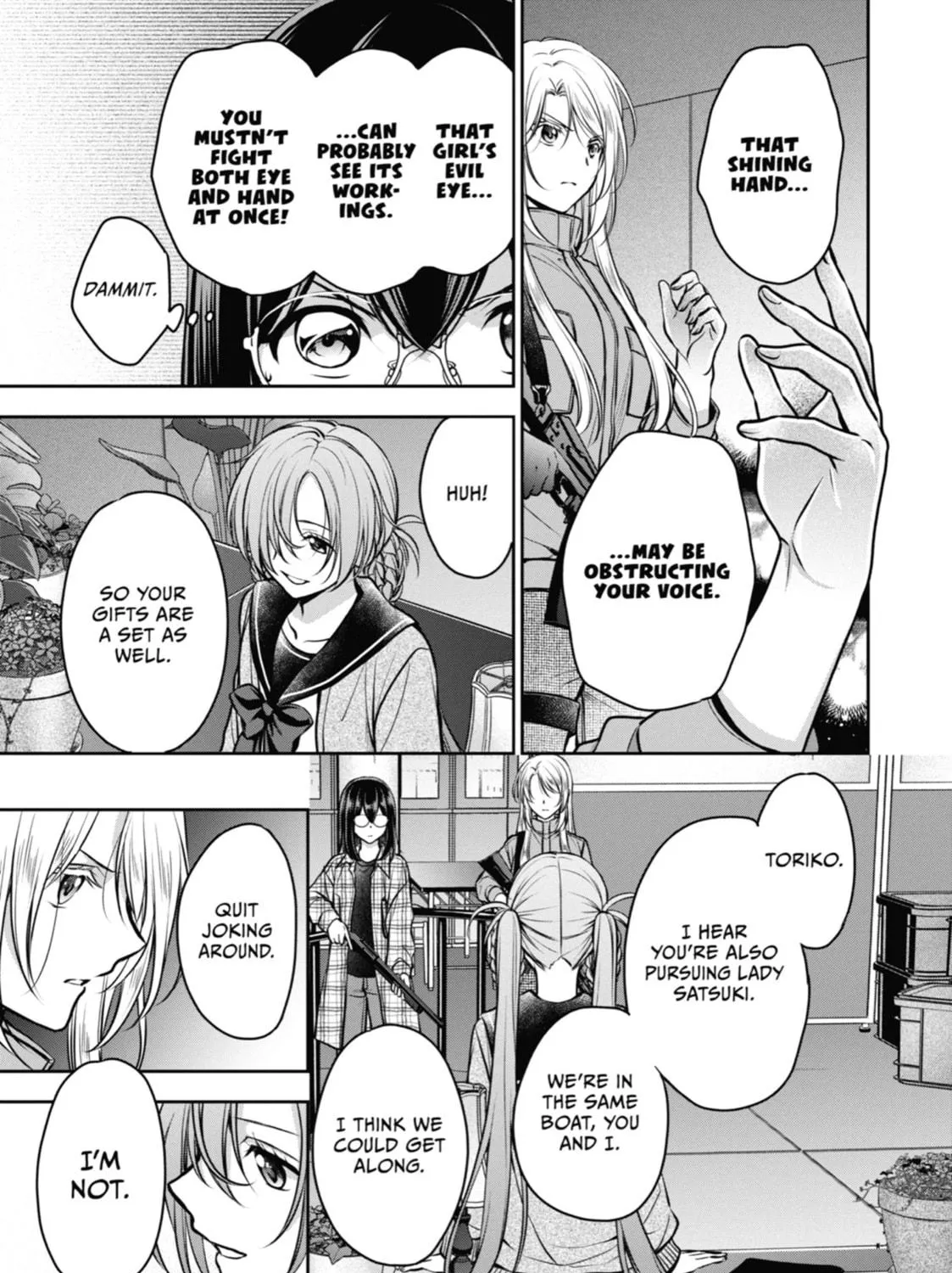 Read Otherside Picnic chapter 61 image 46 on Lezhin