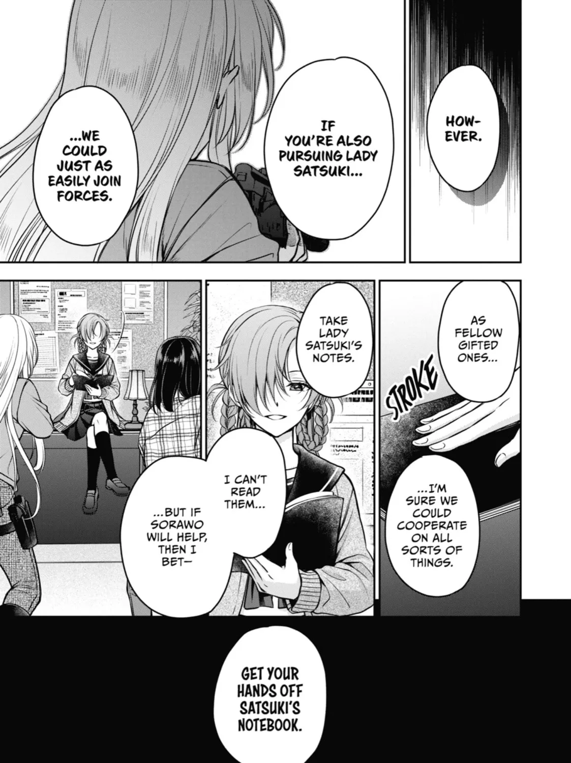 Read Otherside Picnic chapter 61 image 50 on Lezhin