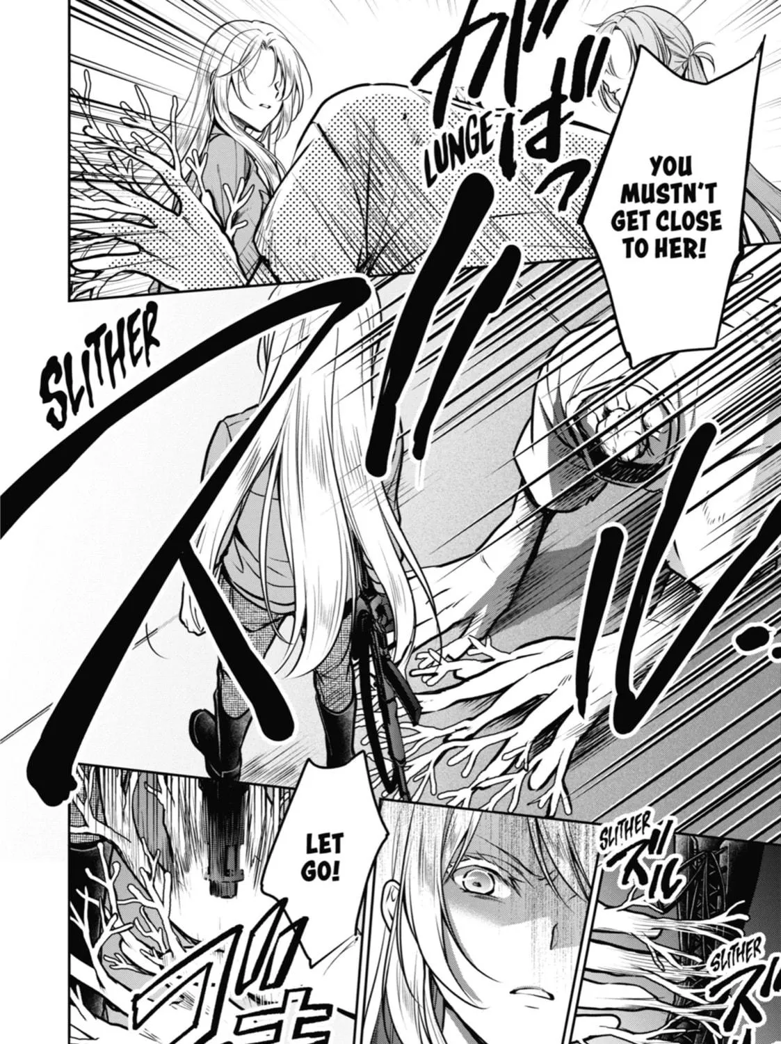 Read Otherside Picnic chapter 61 image 64 on Lezhin