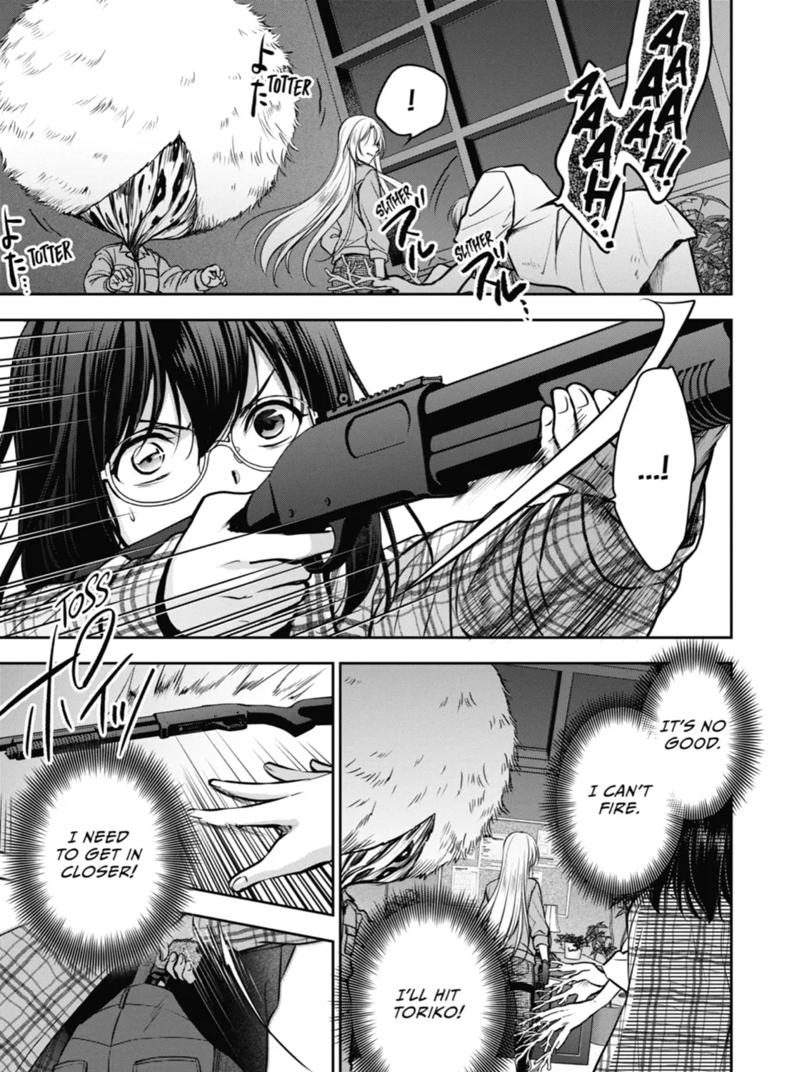 Read Otherside Picnic chapter 61 image 66 on Lezhin