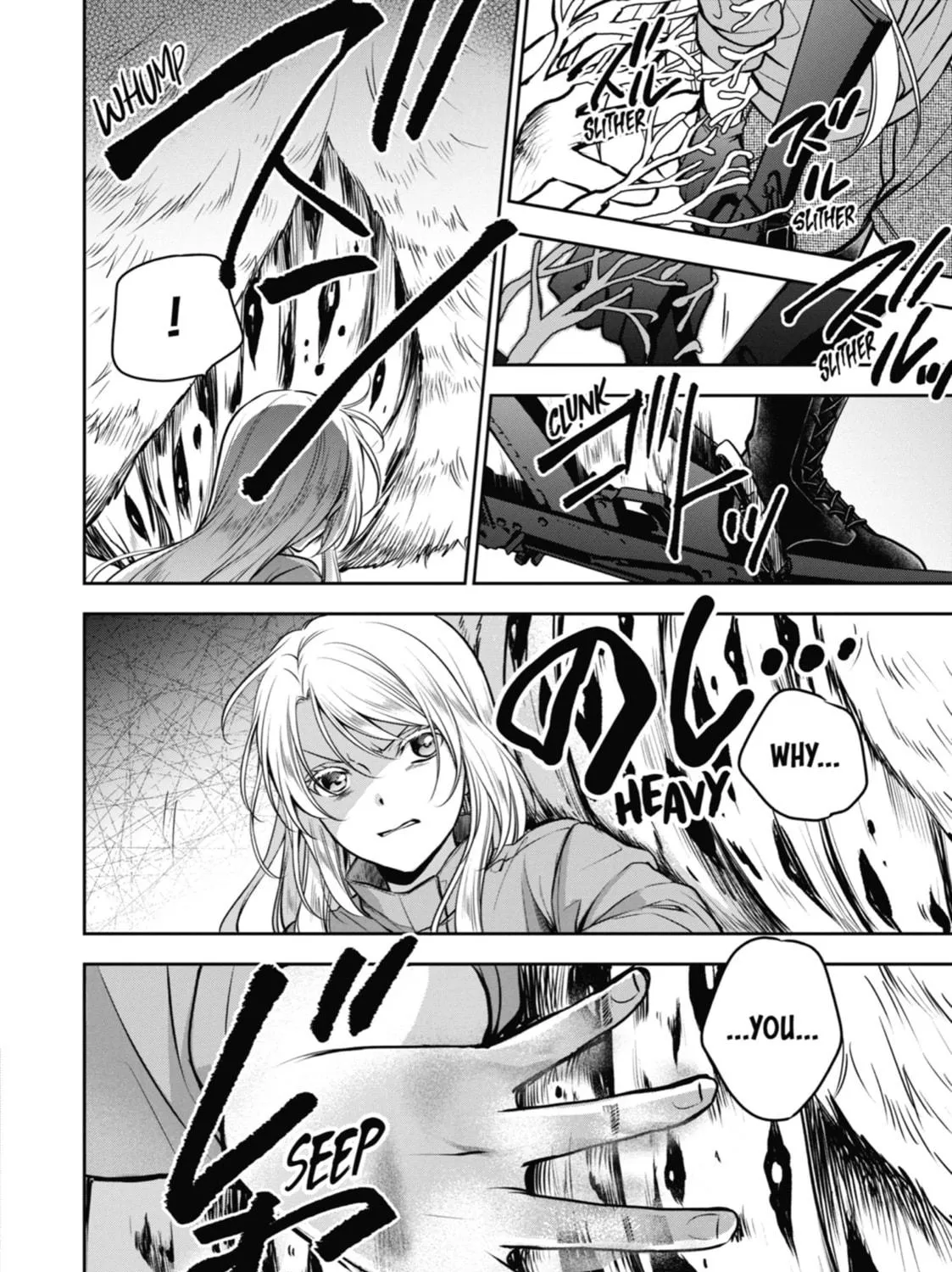 Read Otherside Picnic chapter 61 image 68 on Lezhin