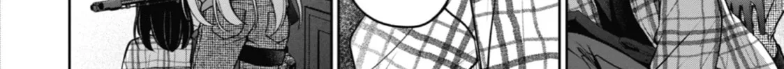Read Otherside Picnic chapter 61 image 7 on Lezhin